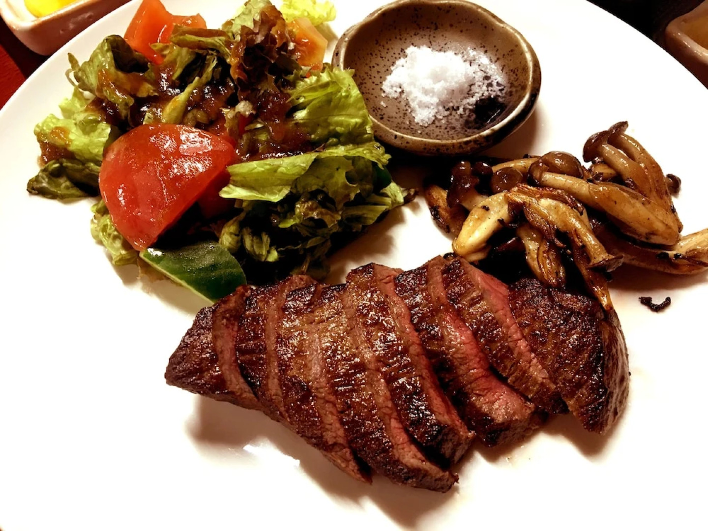 UOGASHI 7070 Annex KnowMe