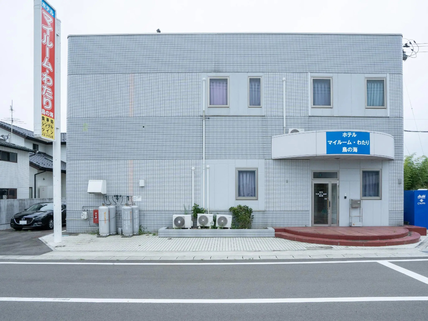 OYO Hotel My Room Watari Torinoumi