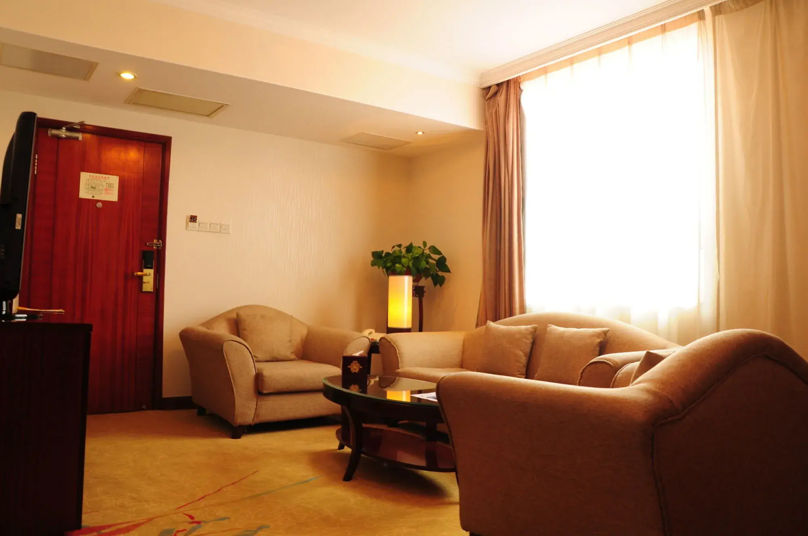 Grand Metropark Wanshi Hotel