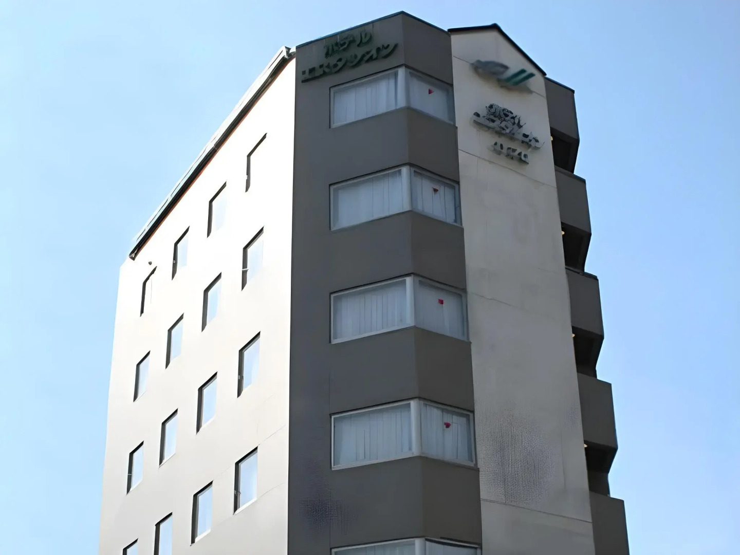 Hotel Estacion Hikone