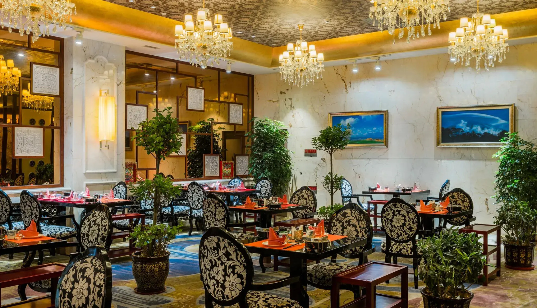 Intercontinental Resort Lhasa Paradise by IHG