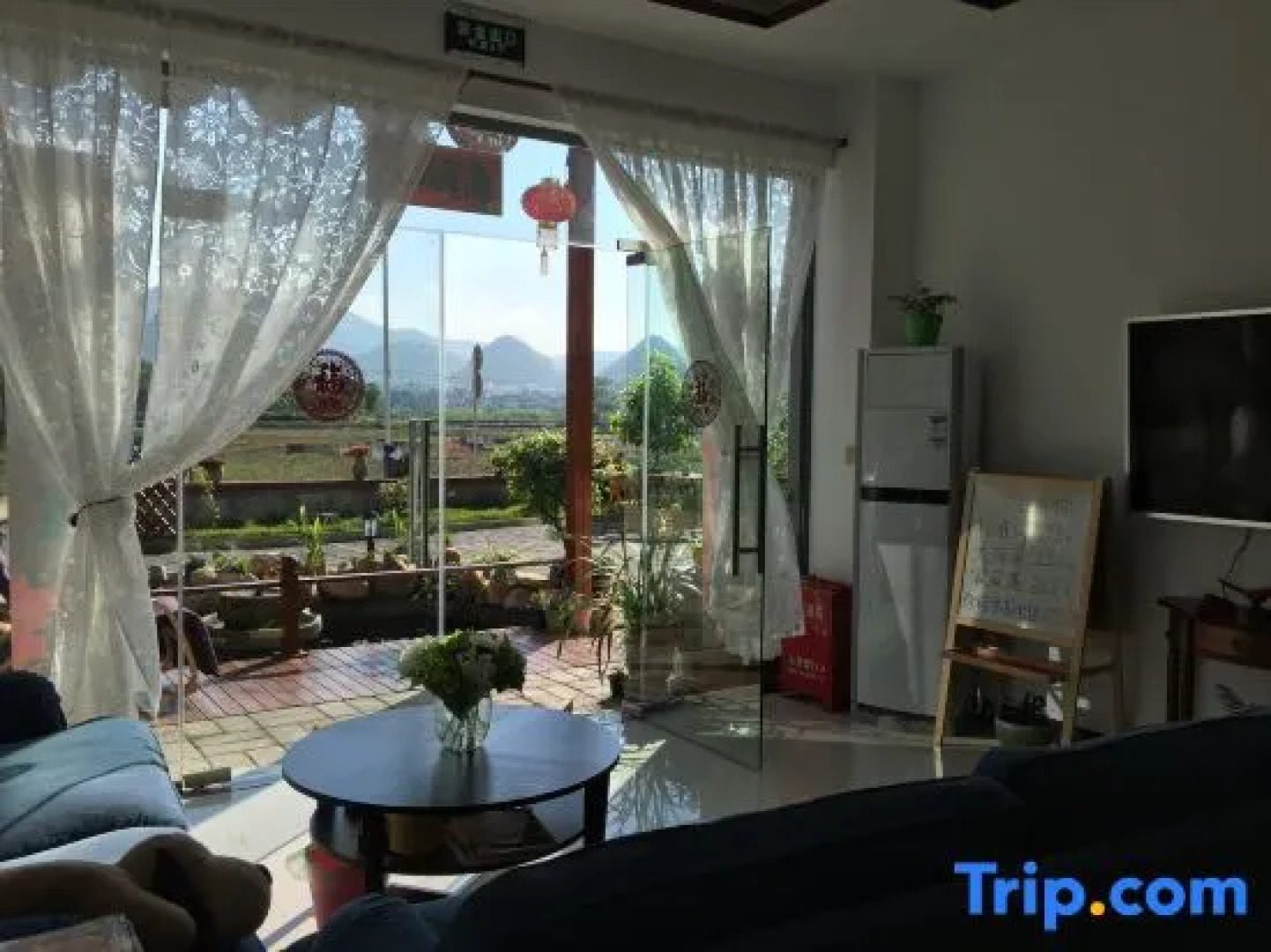 Xingyi Nanshannan Inn