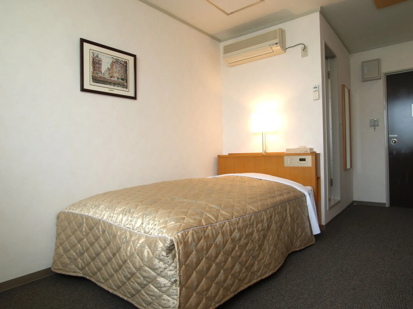 Business Hotel Kosanagi