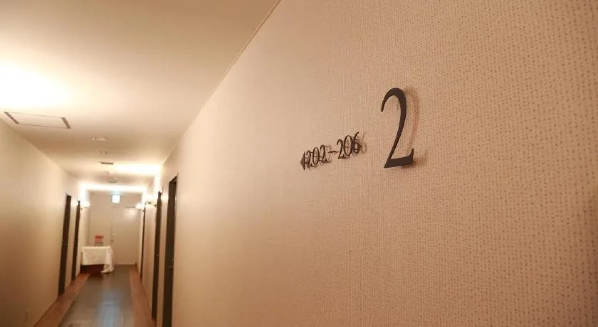 Hotel Crown Hills Arakawaoki (BBH Hotel Group)