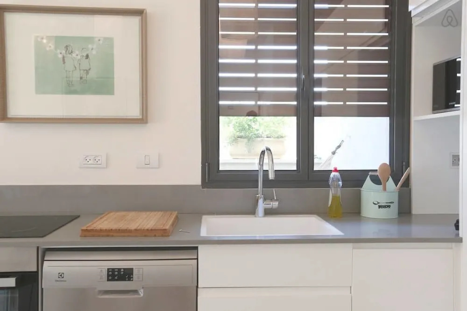 Holyguest - Margoza  15