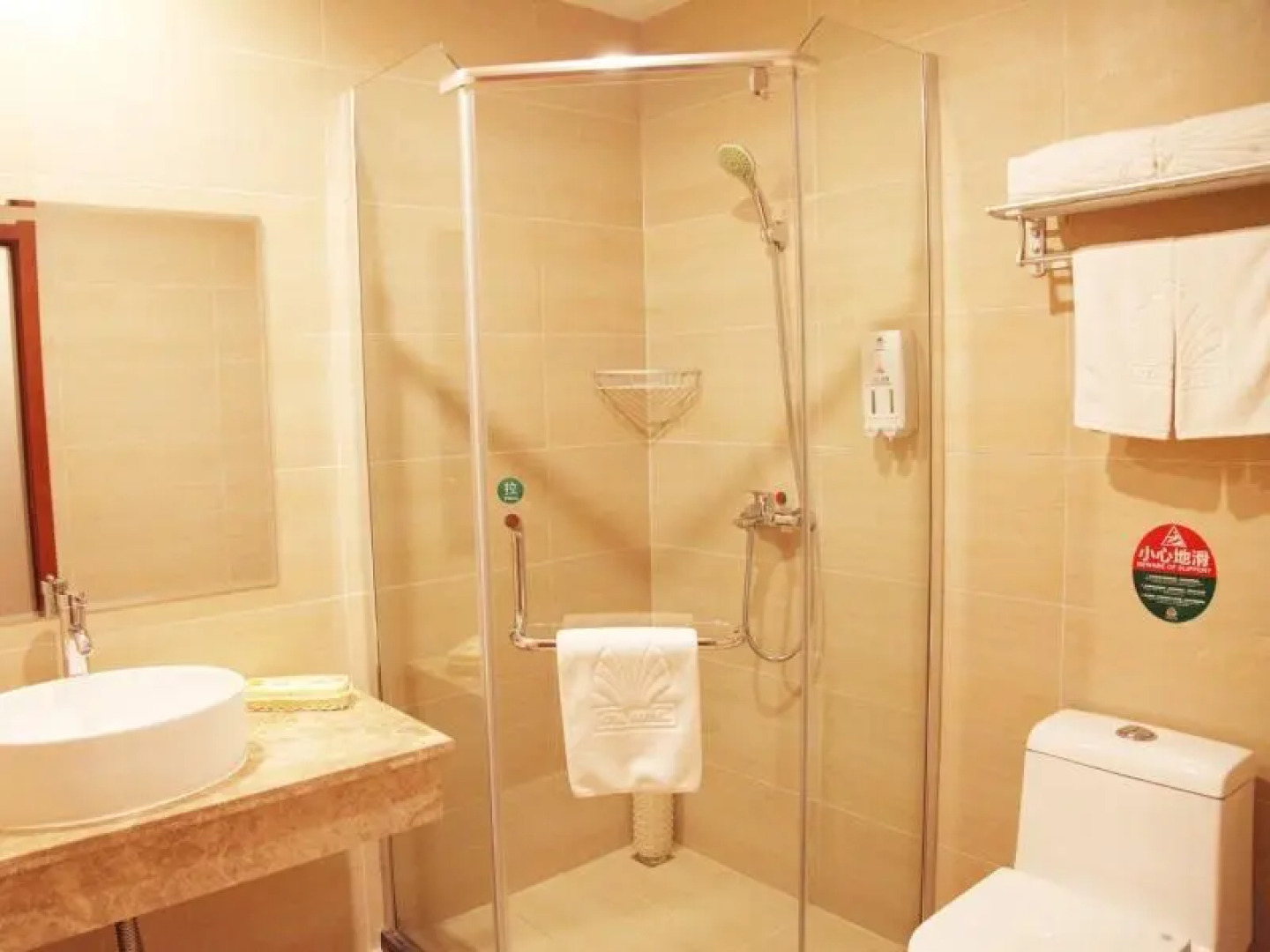 GreenTree Alliance Yichang East Yichang Station Hotel