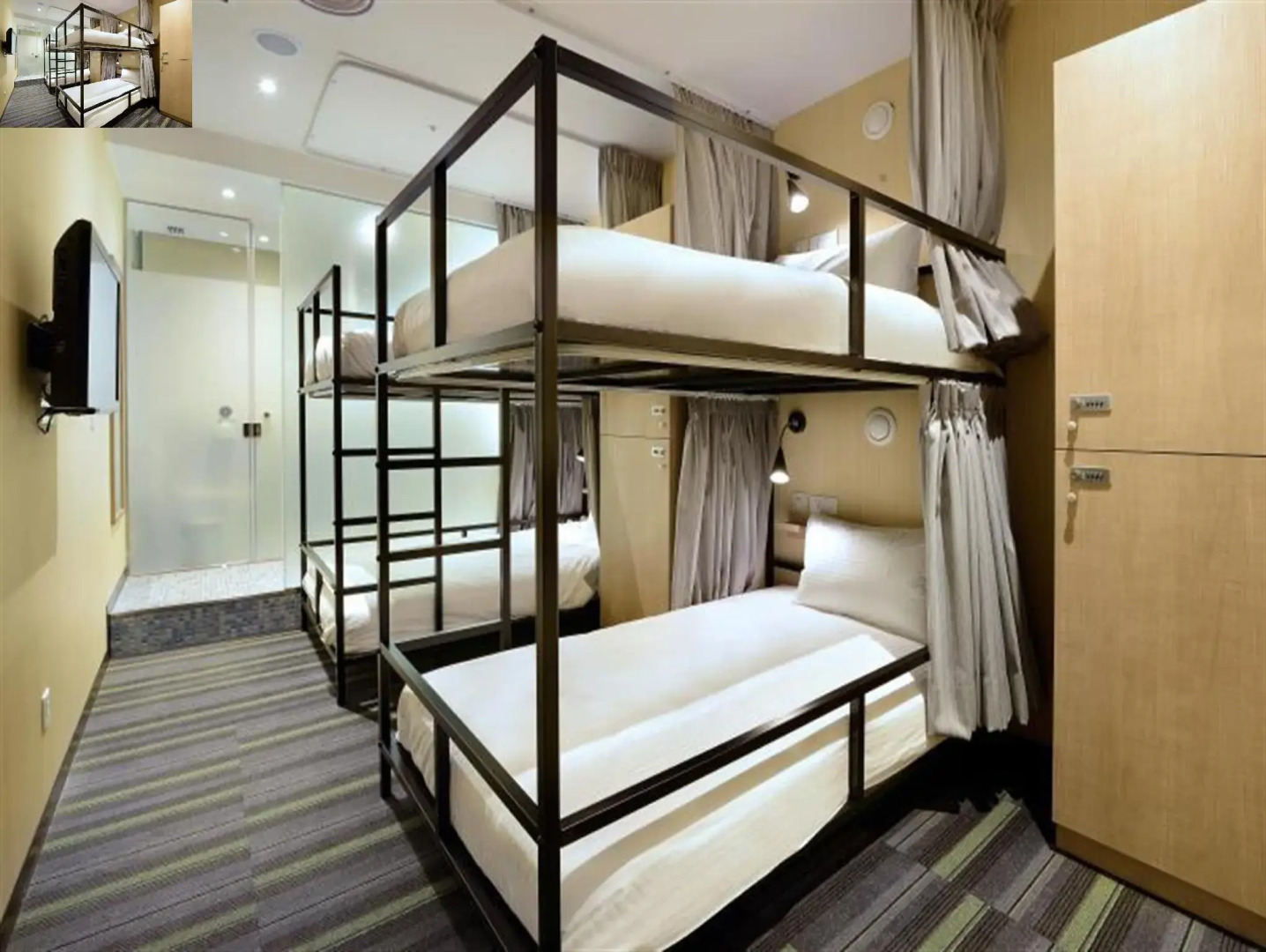 Park City Inn & Hostel - Yonghe Taipei