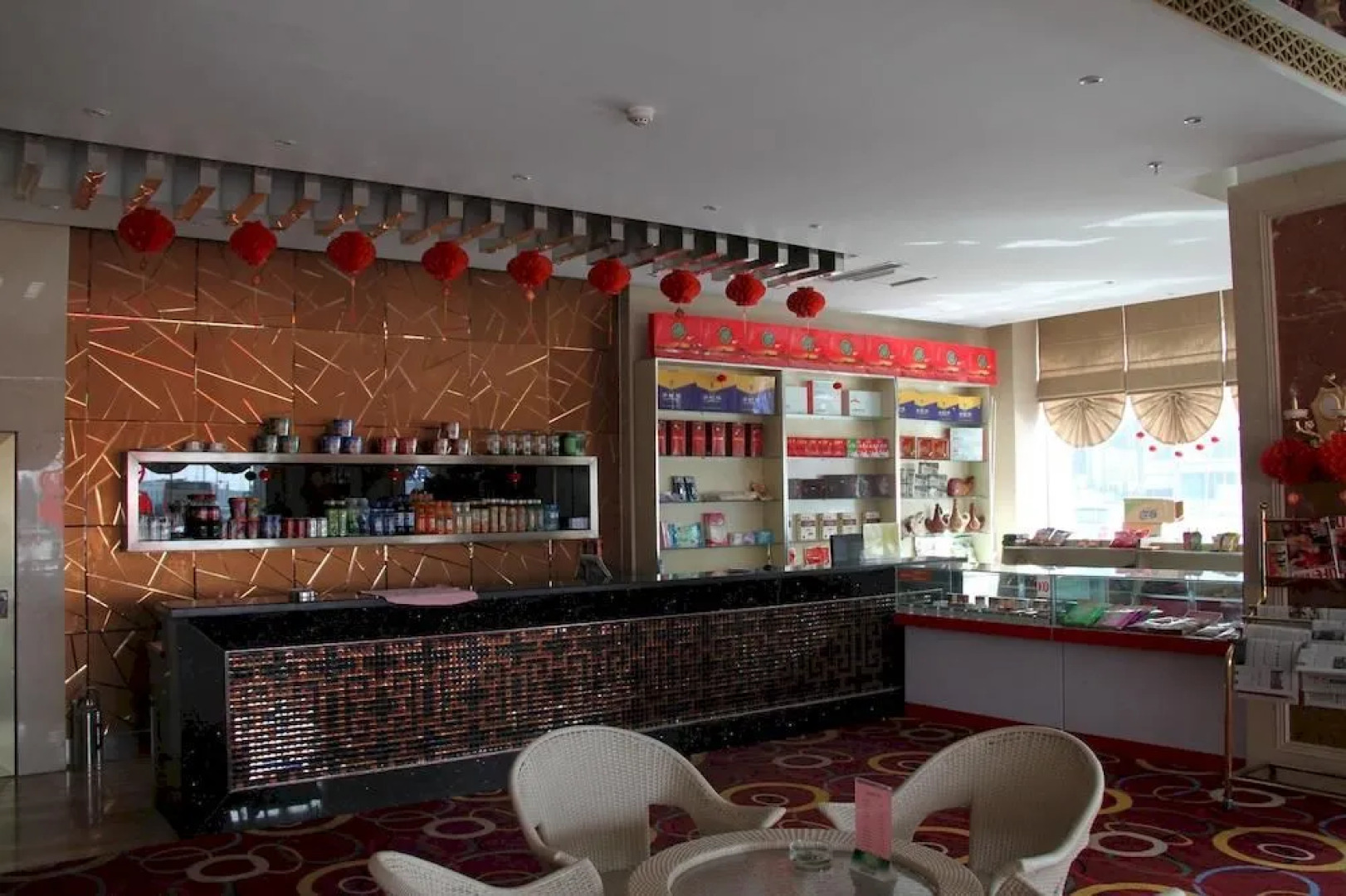 Ningxia Tian Bao Hotel - Yinchuan