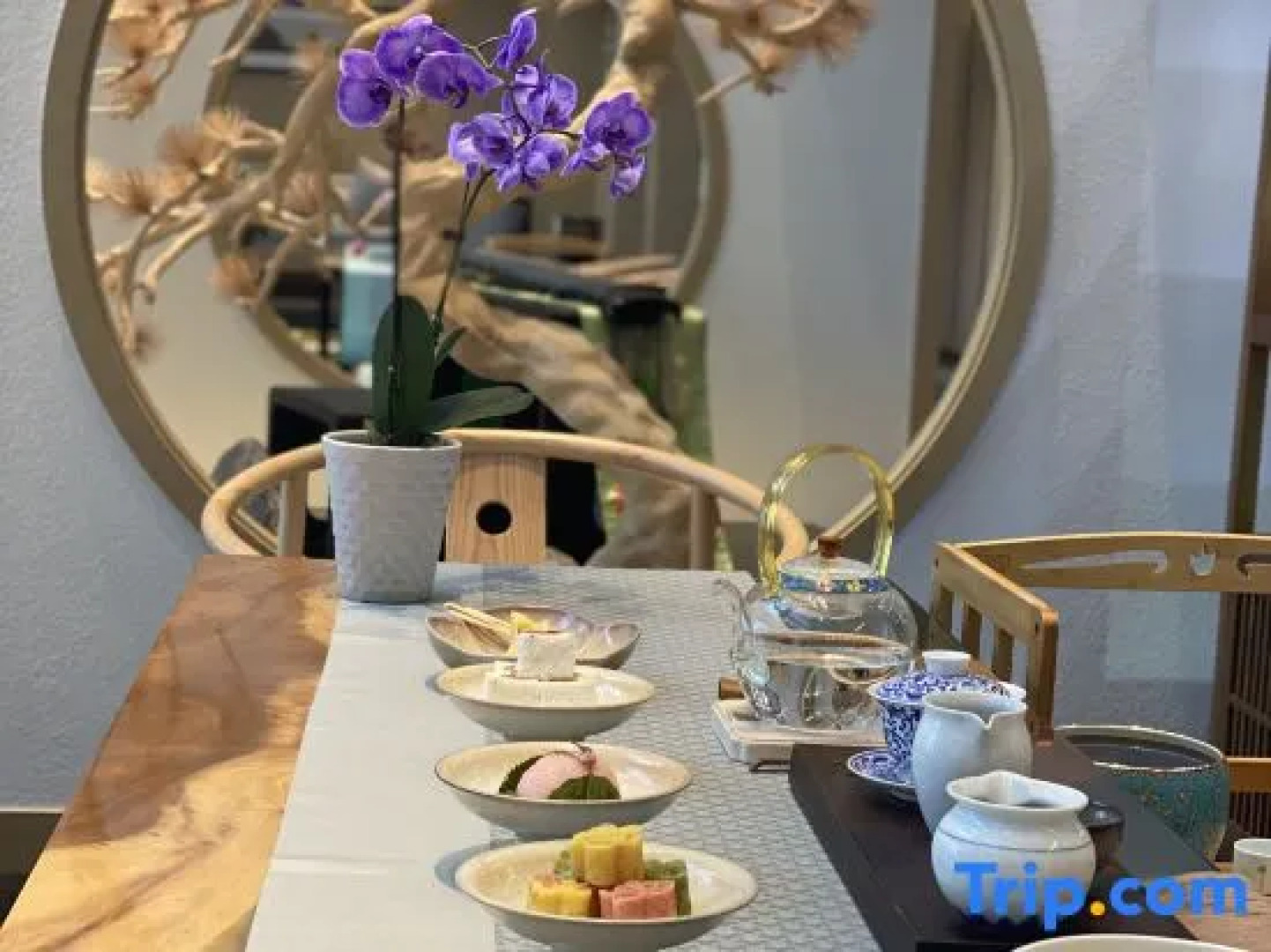 Garden International Hotel Yangzhou