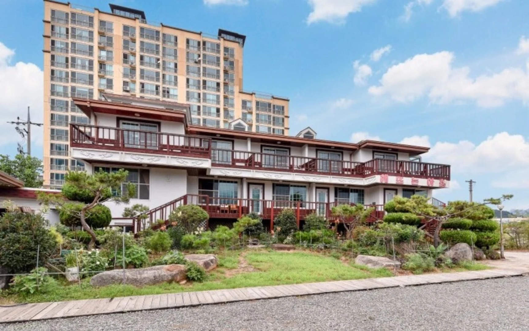 Sancheong Sunrise Morning Pension