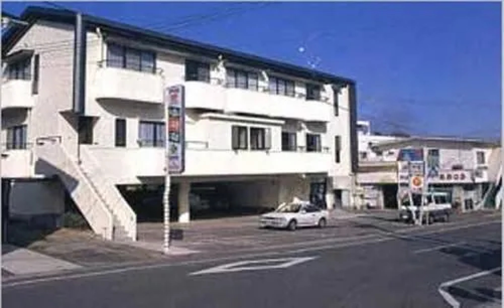 Resort House Akatsuki