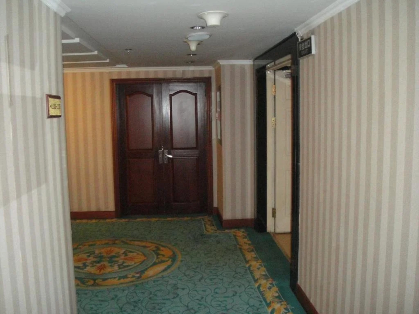 Vienna International Hotel Jilin Changchun People's Square