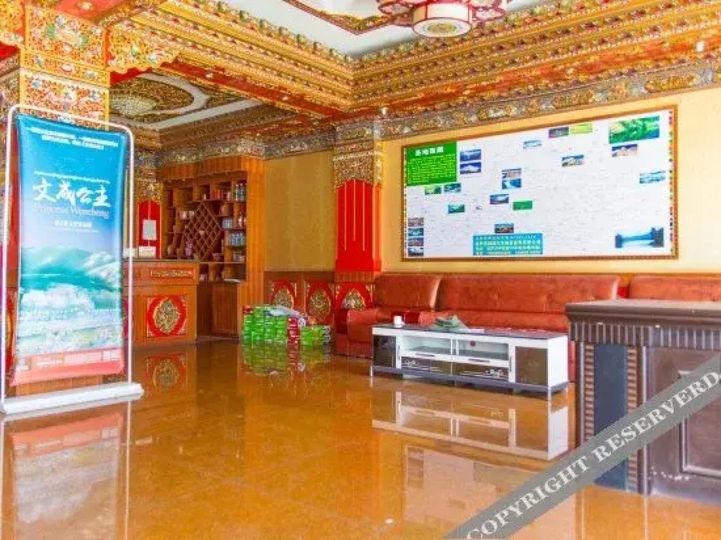 Tufante Yangguang Hotel