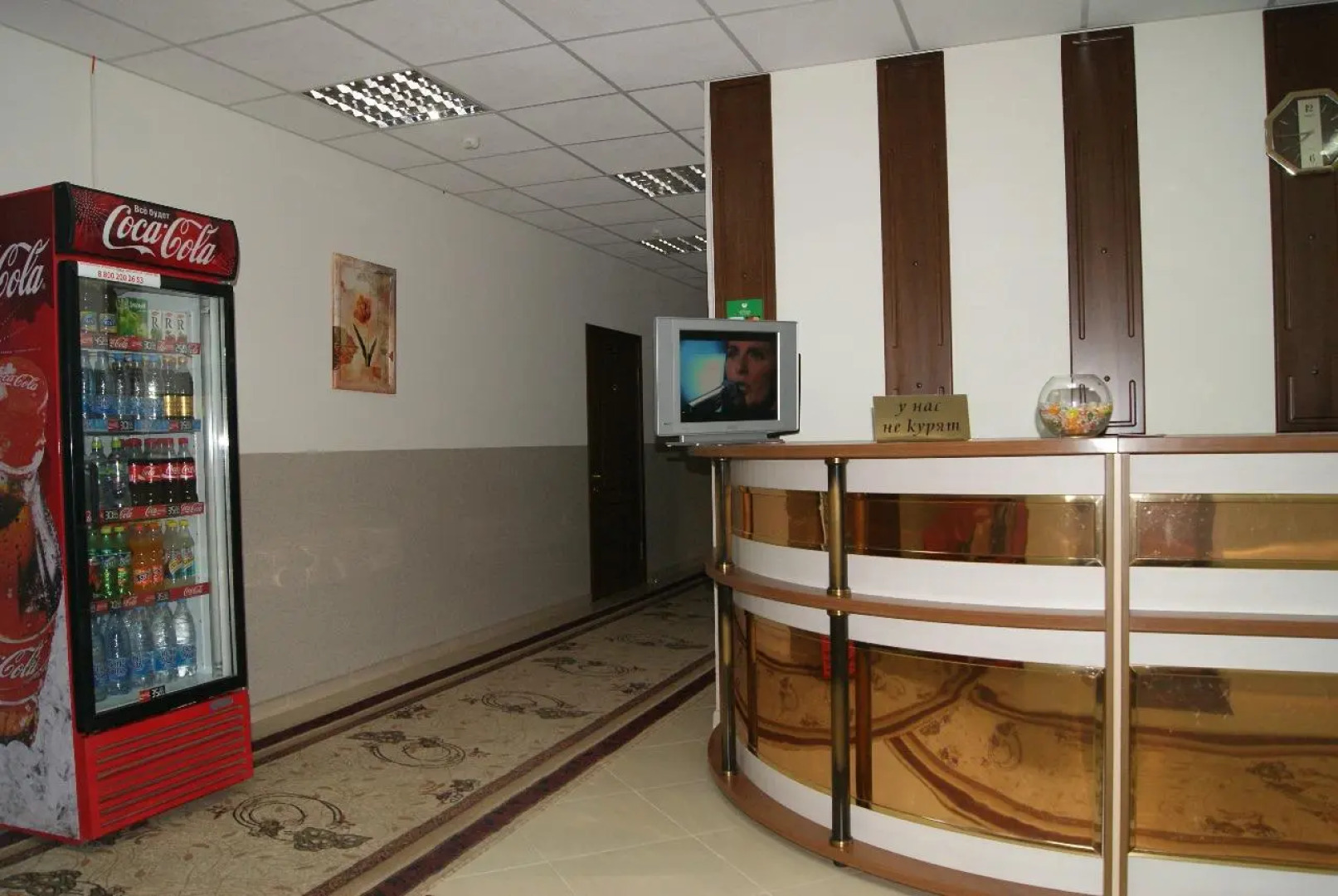 Грант Апшеронск