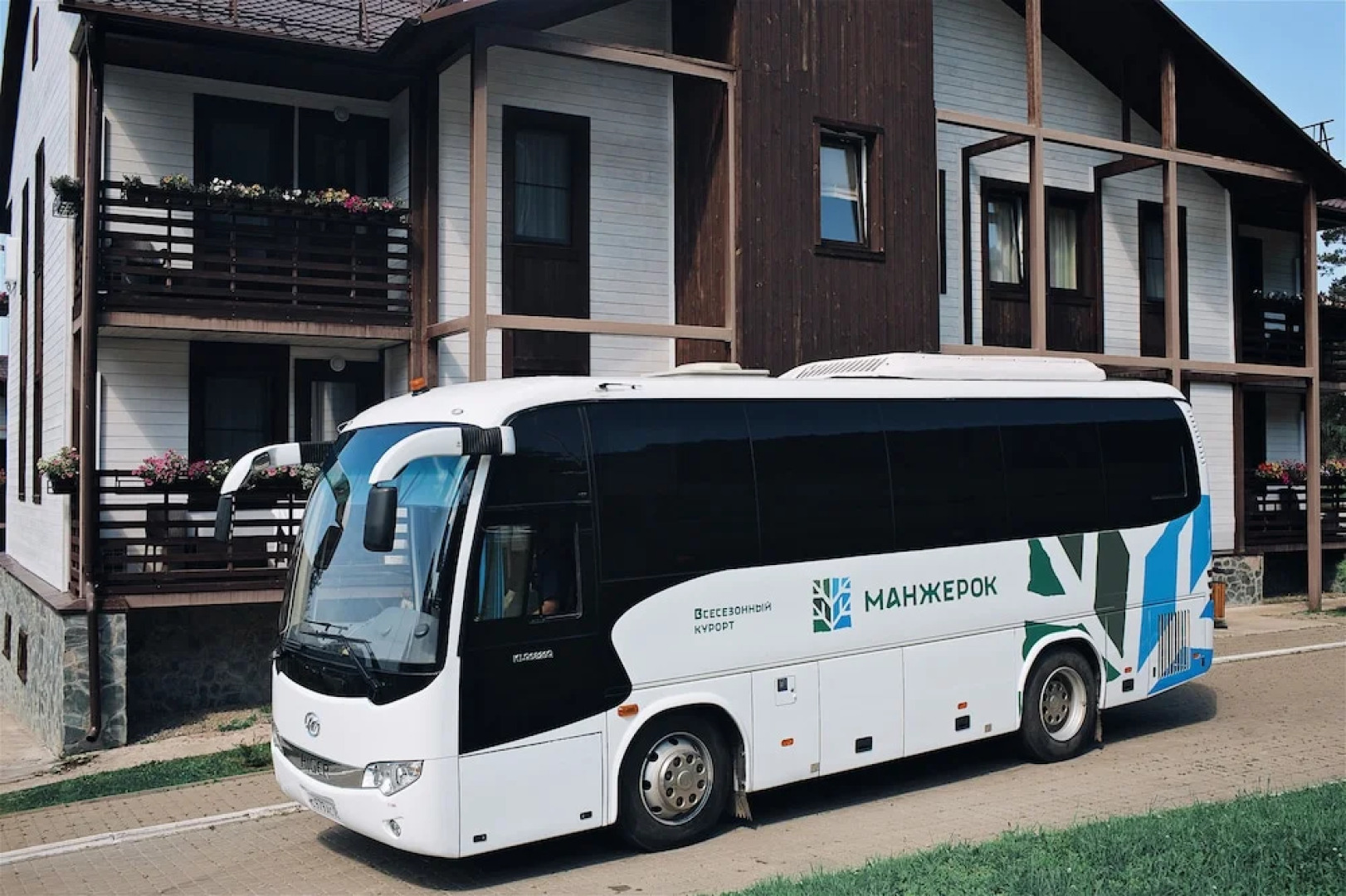 Горнолыжный комплекс «Манжерок»