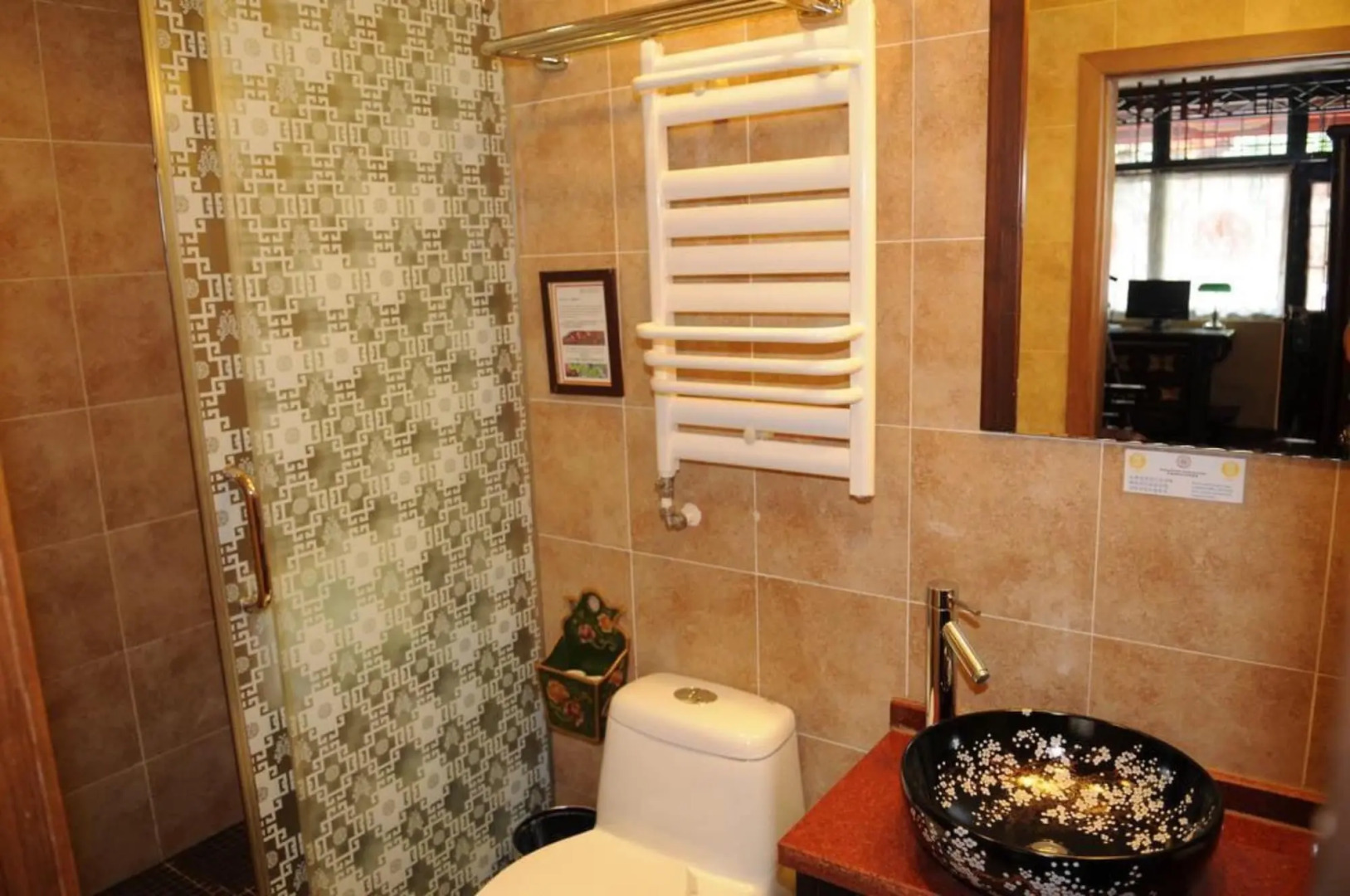 Double Happiness Beijing Courtyard Hotel