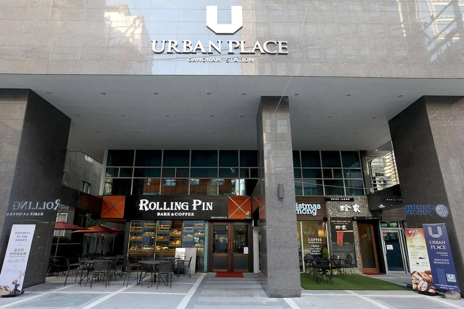Urban Place Gangnam