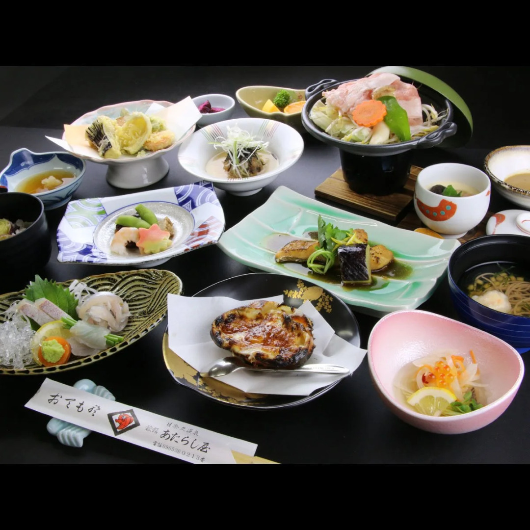 Hinagu Onsen Atarashiya Ryokan