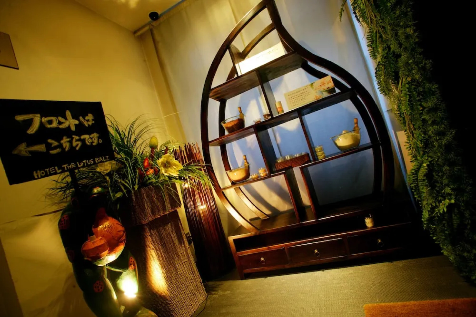 Hotel The Lotus Bali - Adult Only