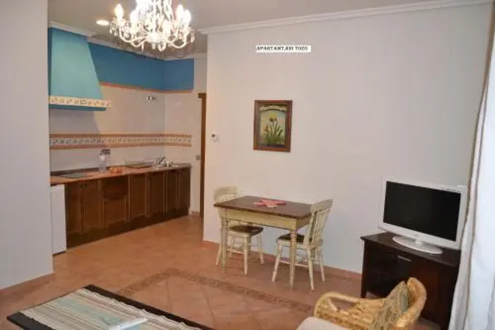 Apartamentos Rurales Natura