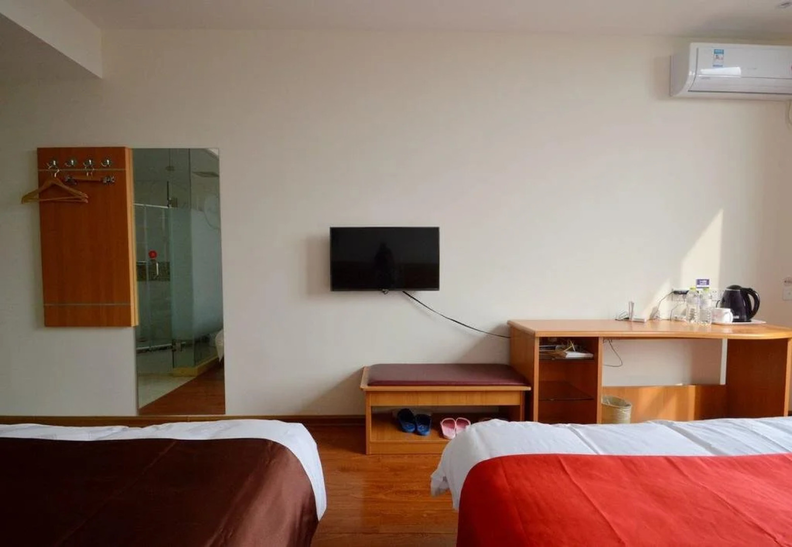 Thank You Taishan Road