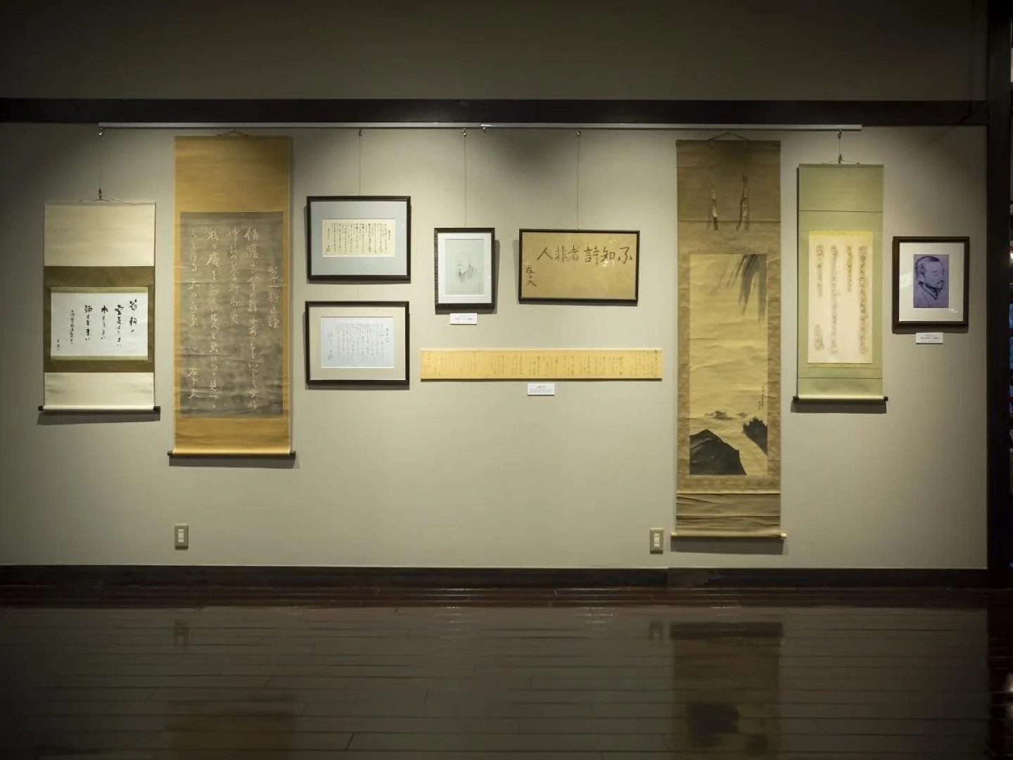 Tateshina Shinyu Onsen