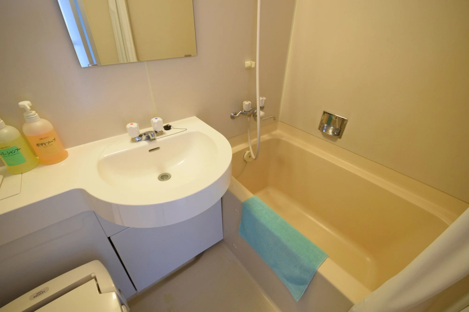 ArC LIFESTYLE SPACE & HOTEL