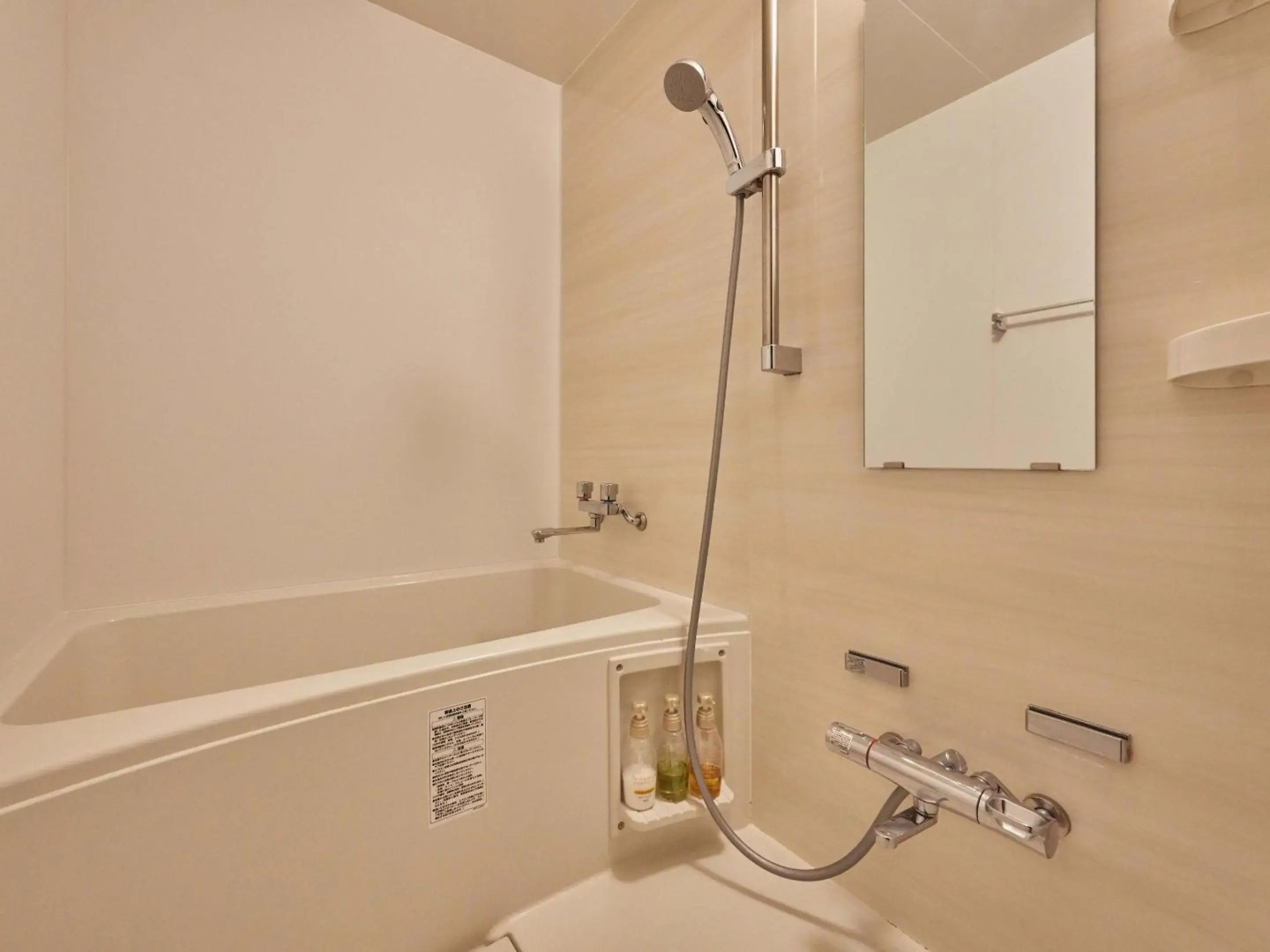 Yukurina Resort Okinawa Umikaji