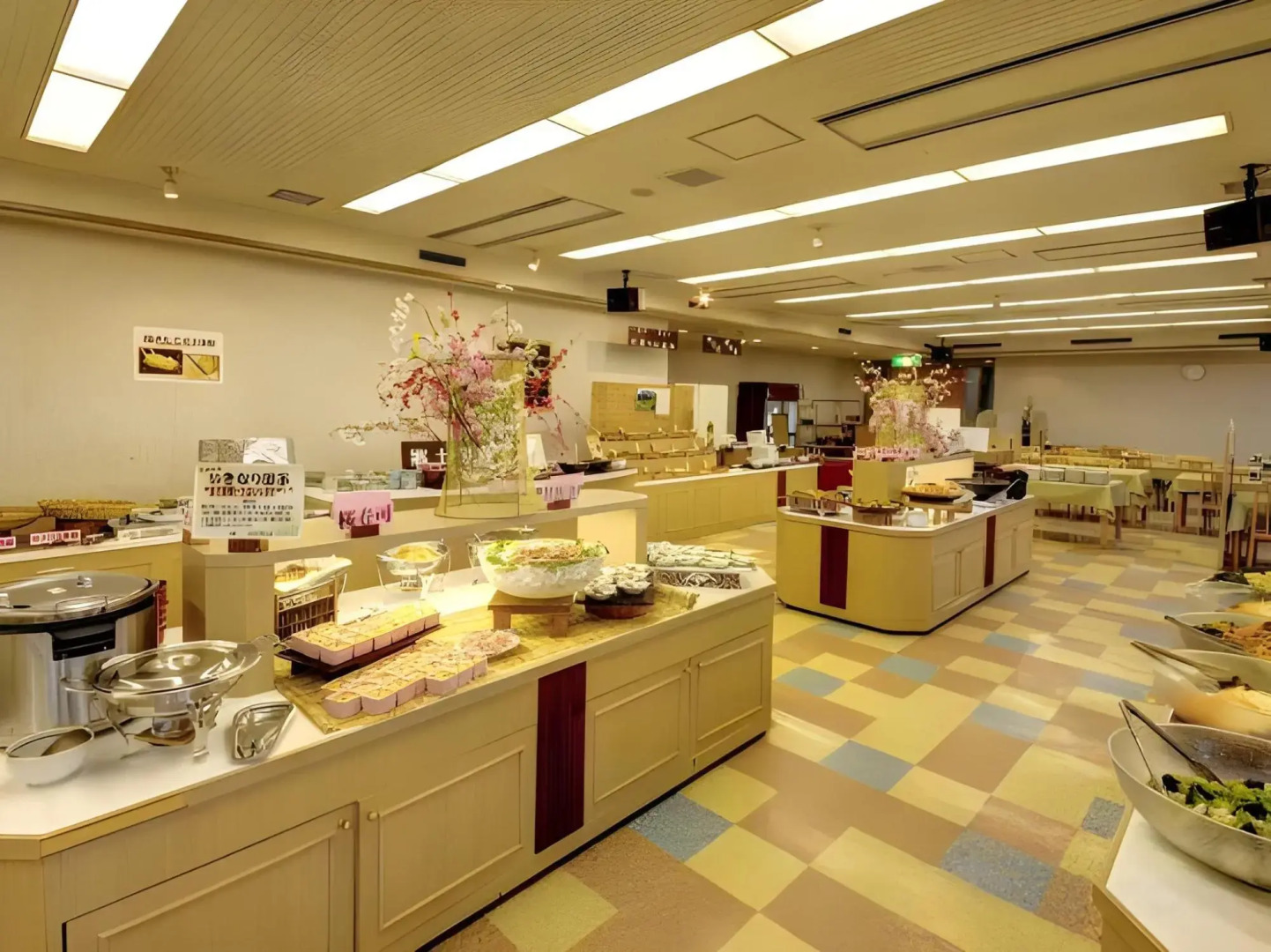 Kyukamura Minami-Aso