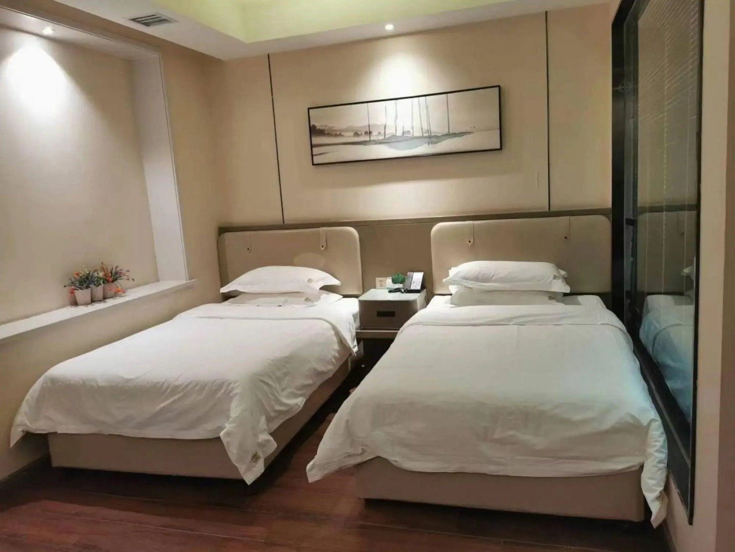 Delin Business Hotel