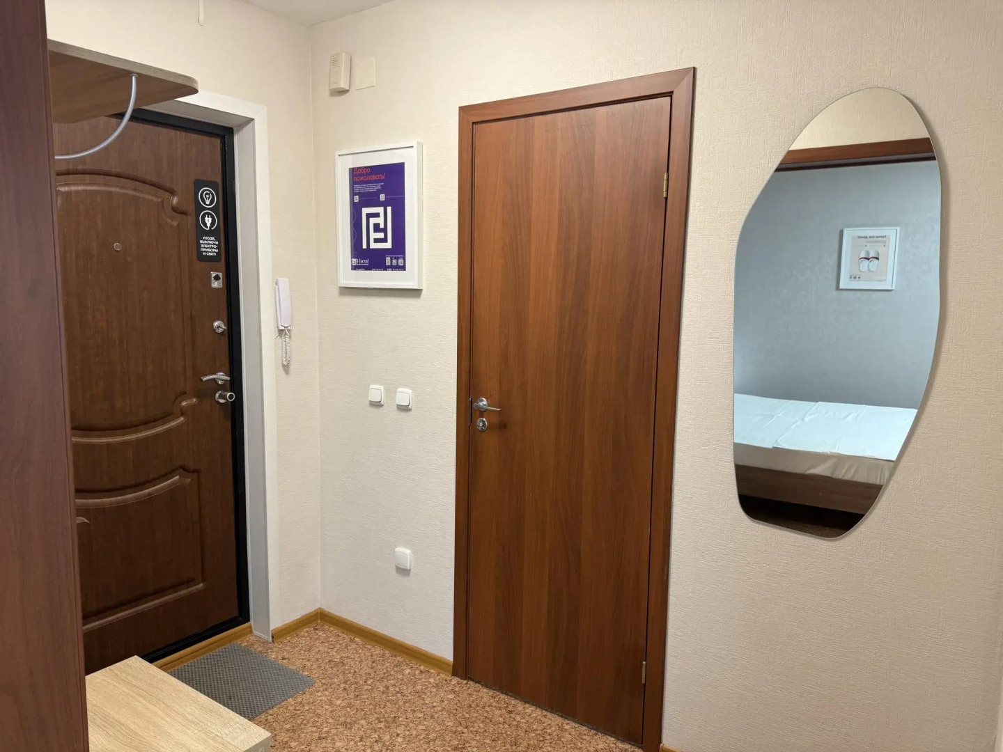 В Гости на Пионерском 62