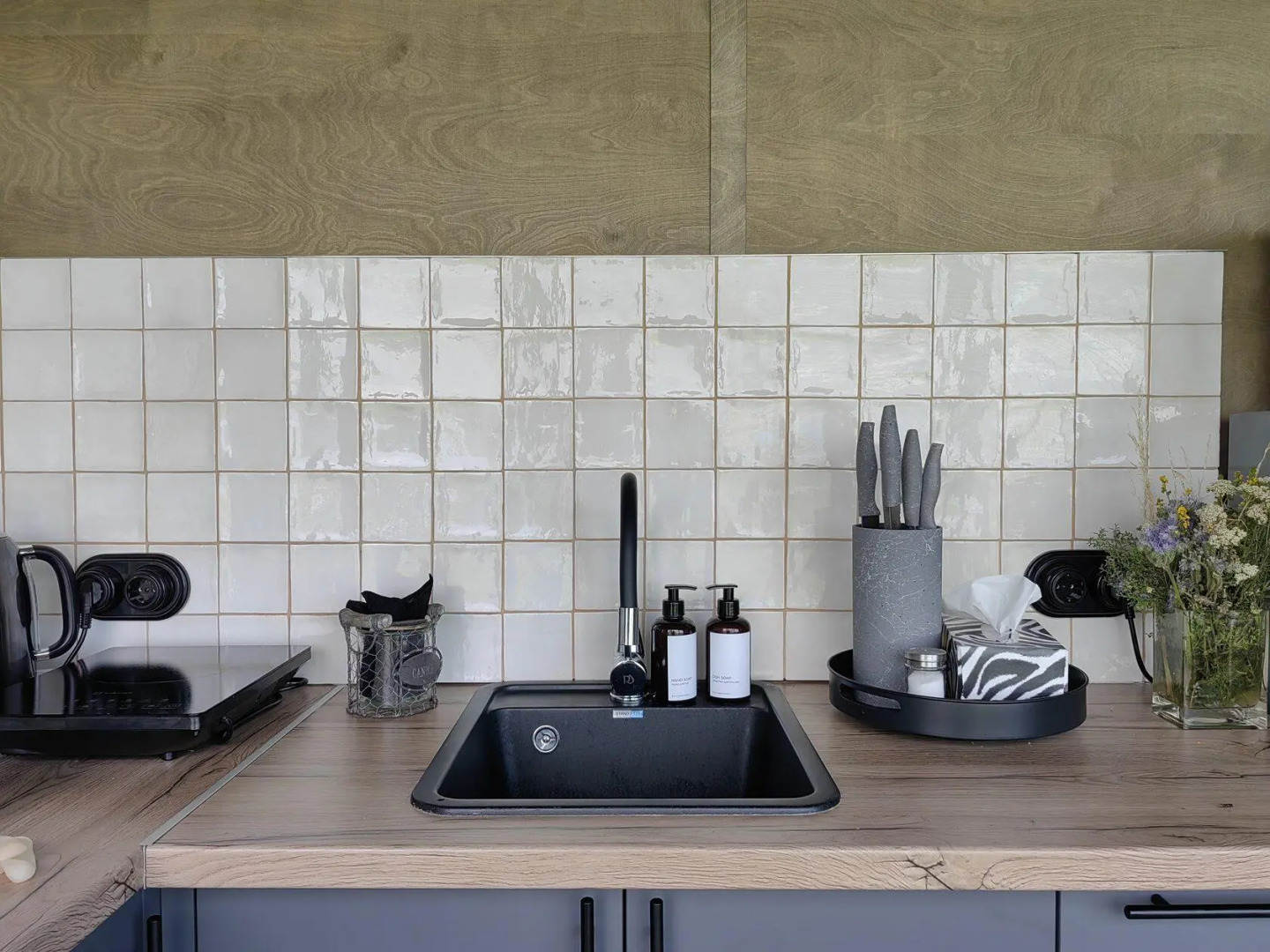 Щастье - семейный отдых