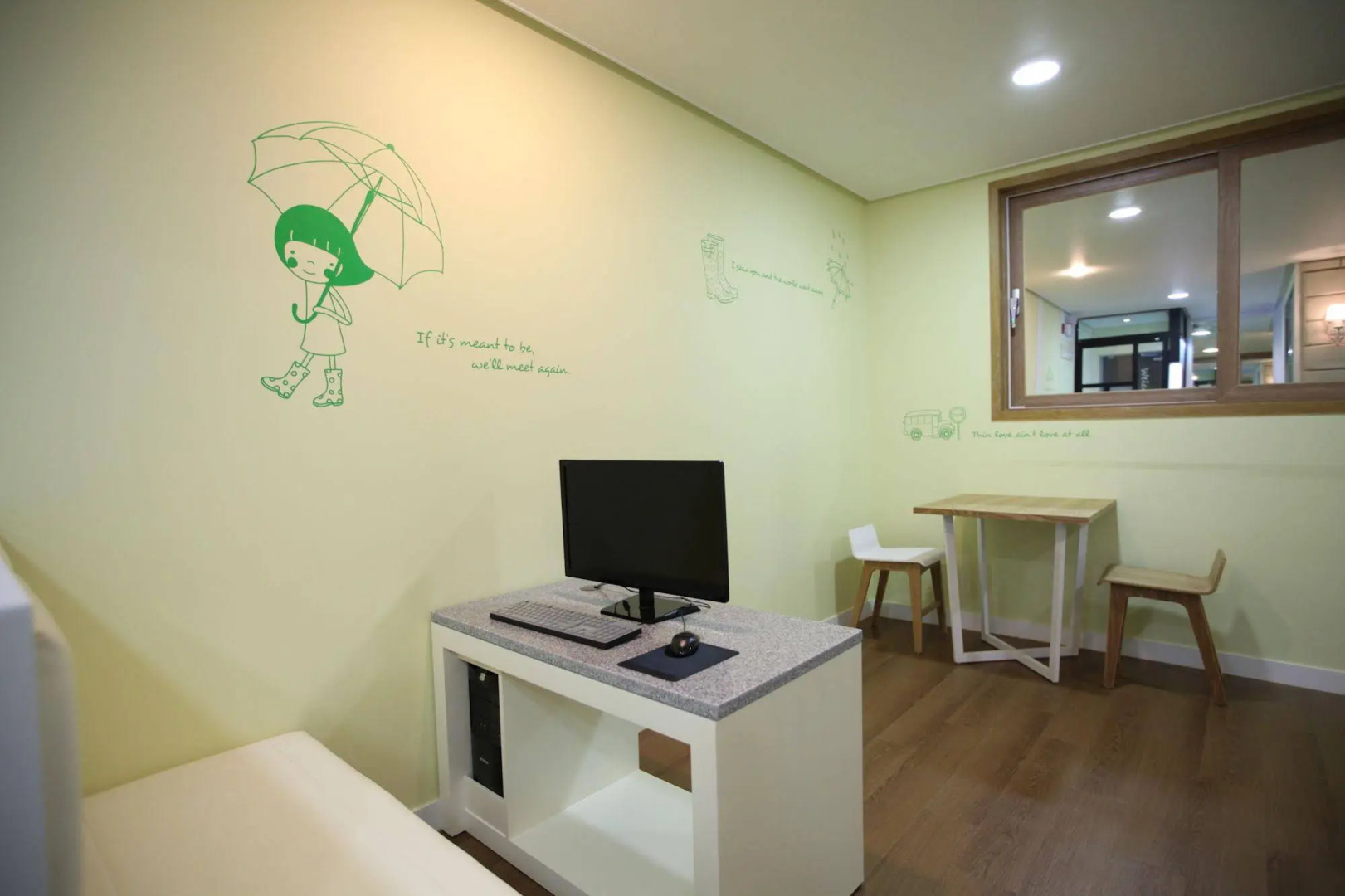 Cheonan Hound Hotel