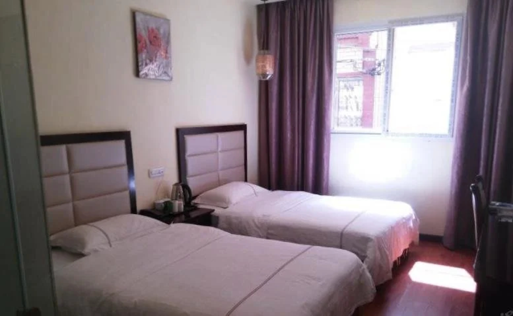Tongxing Business Hotel