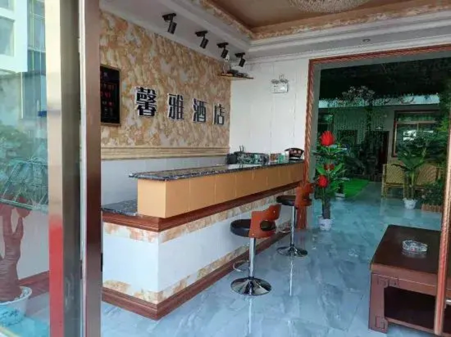 Pland Xinya Eco Business Hotel