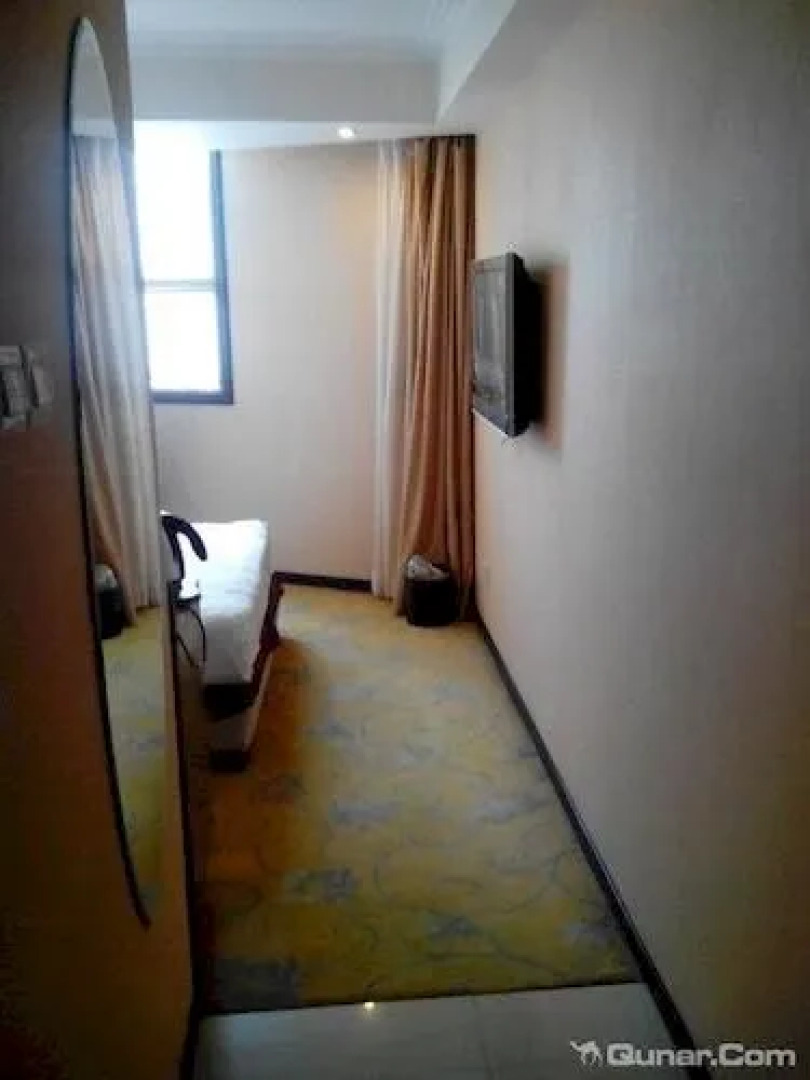 Ya Di Er International Hotel - Guiyang