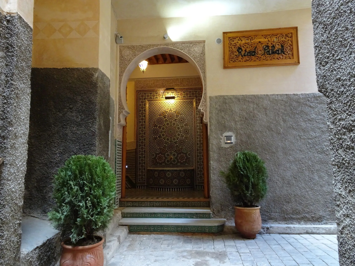 Riad Sabah