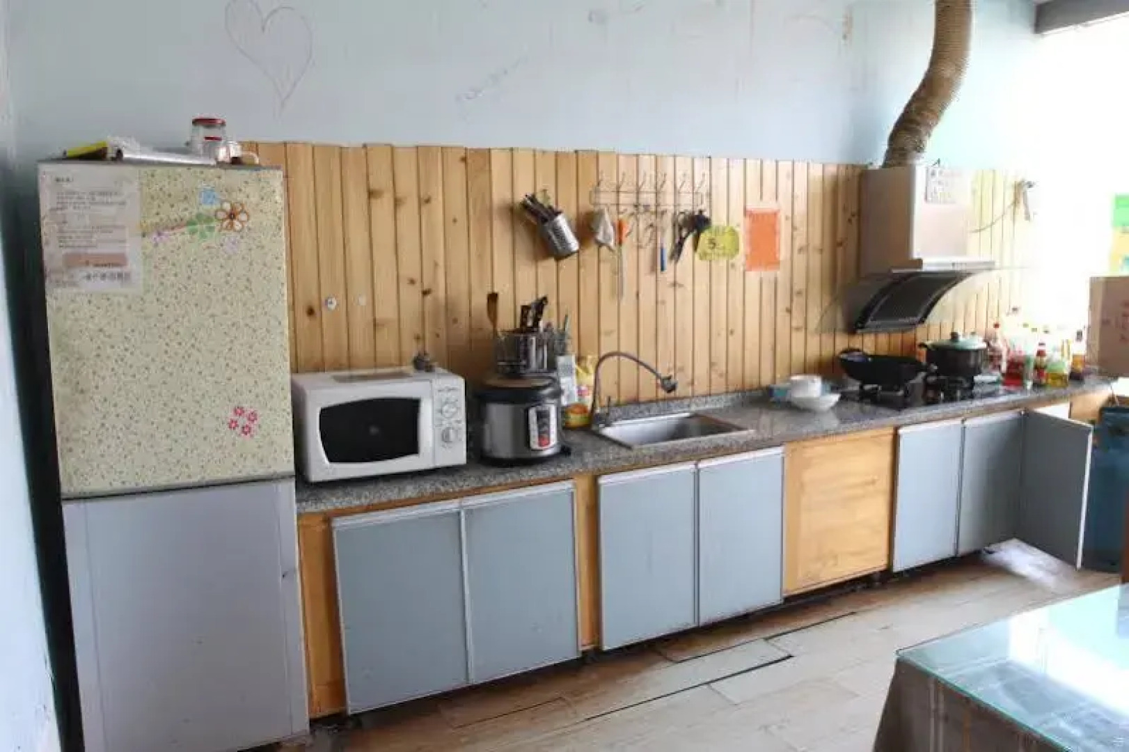 Kashi Maitian Youth Hostel