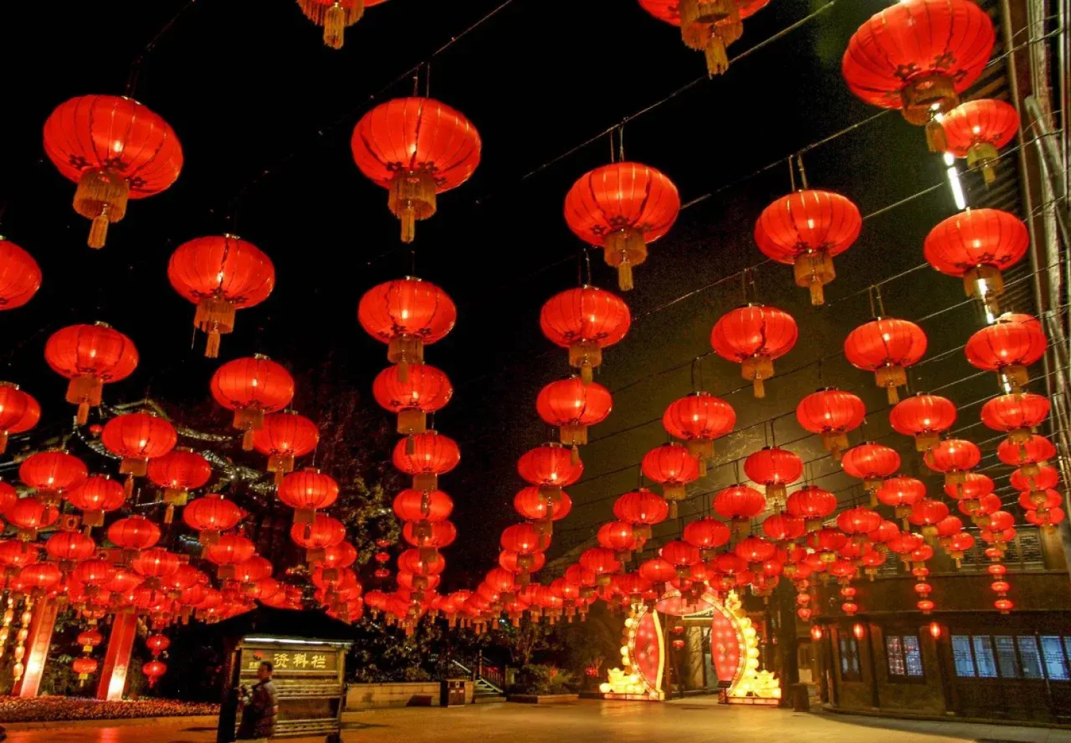 Liutong Hotel Hangzhou