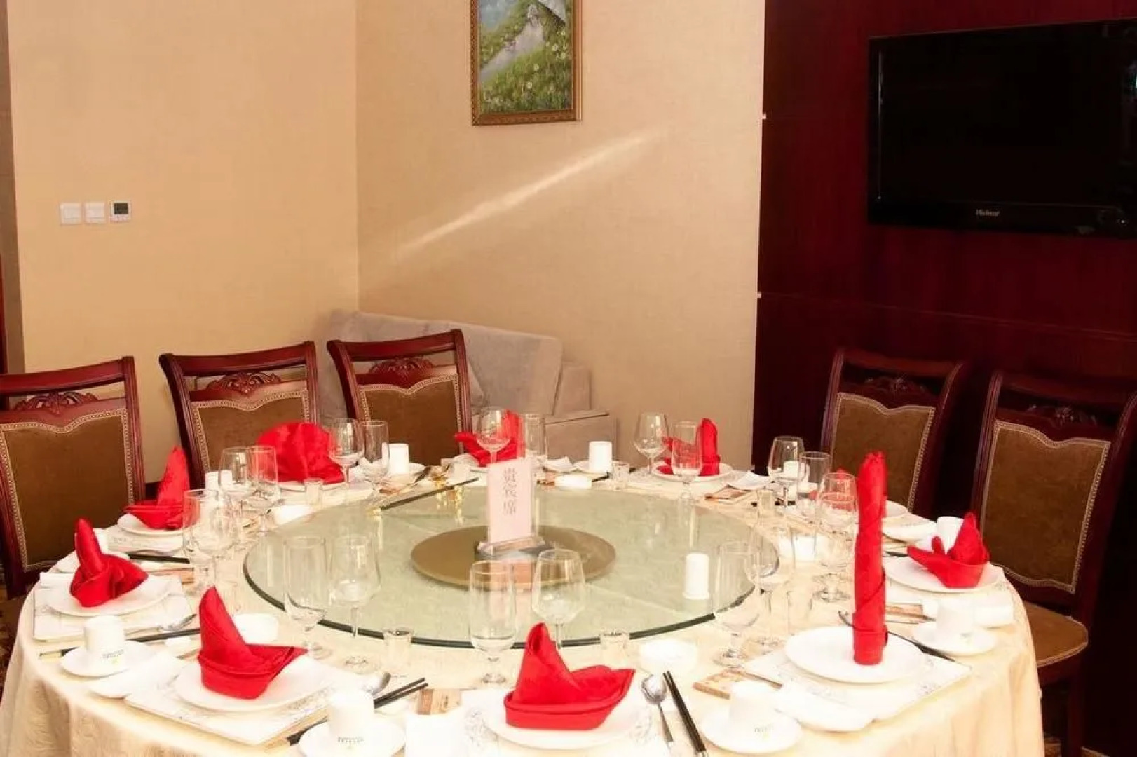 Baoji Vancouver International Hotel