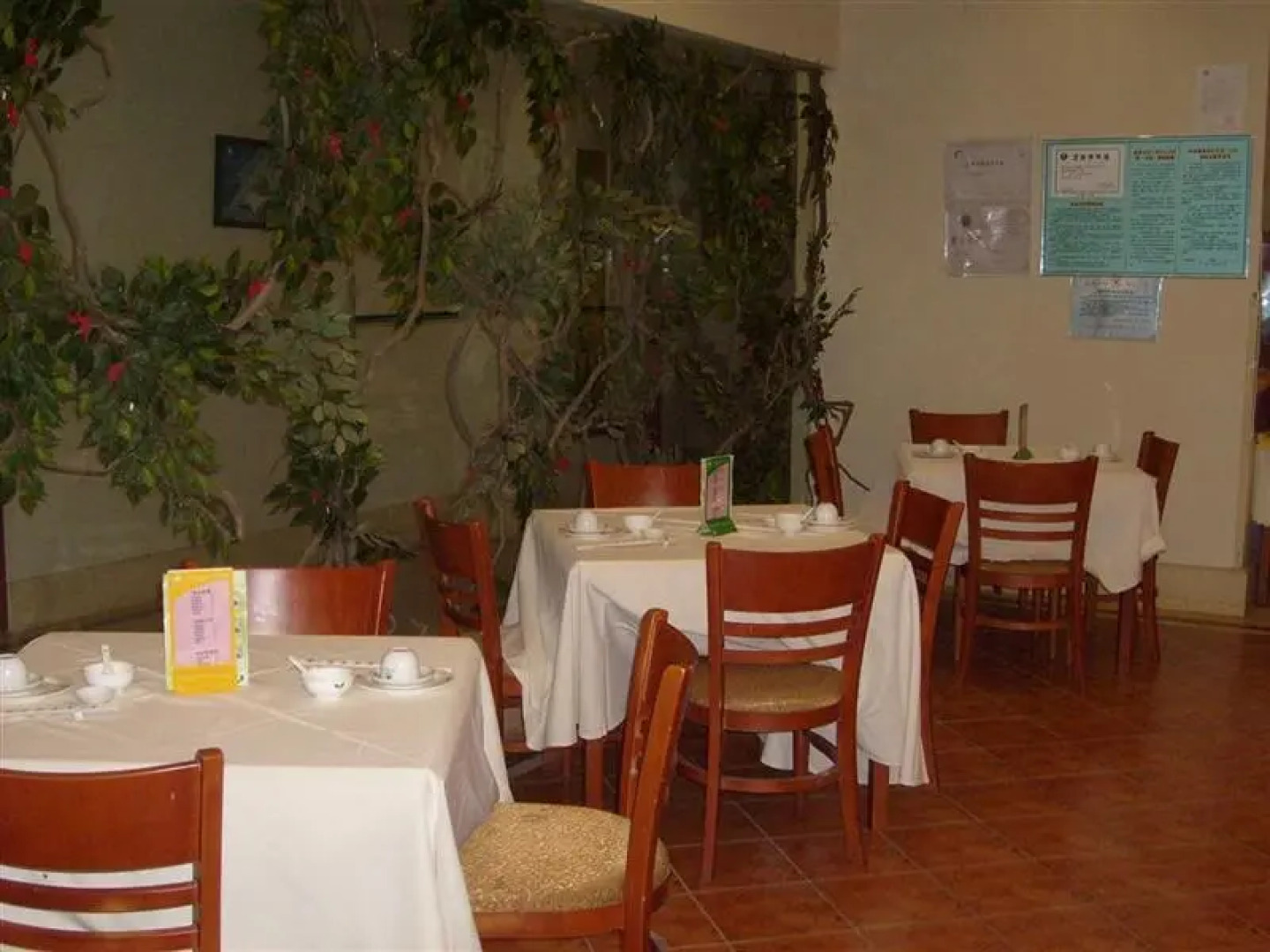 GreenTree Inn YangZhou Plaza Hotel