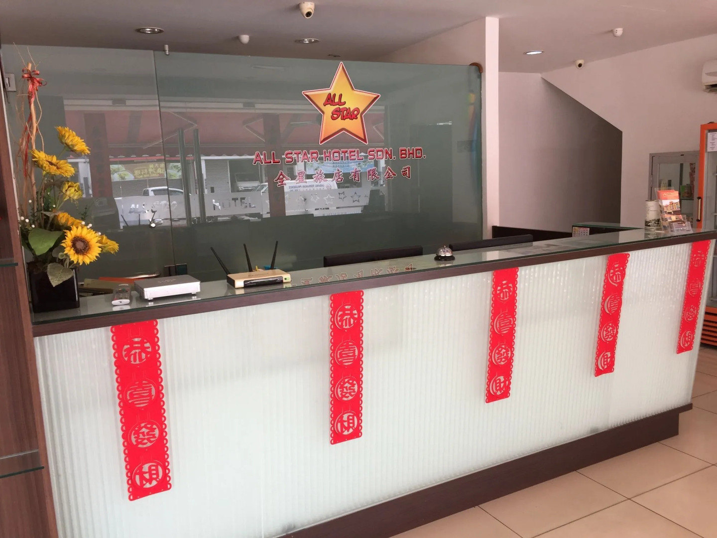 All Star Hotel Melaka