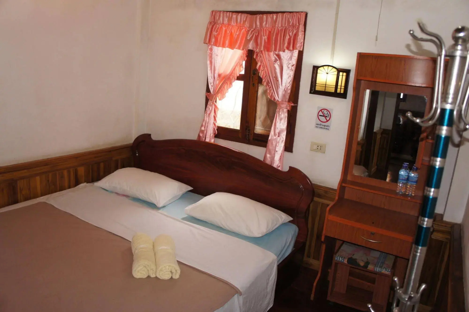 Villa Aphay