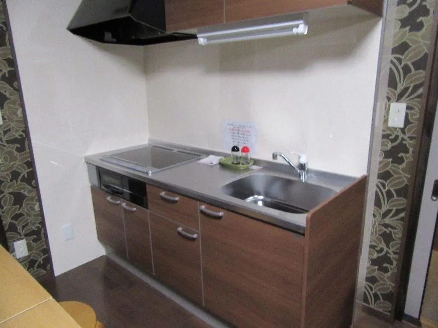 Guest house TIGA - Hostel