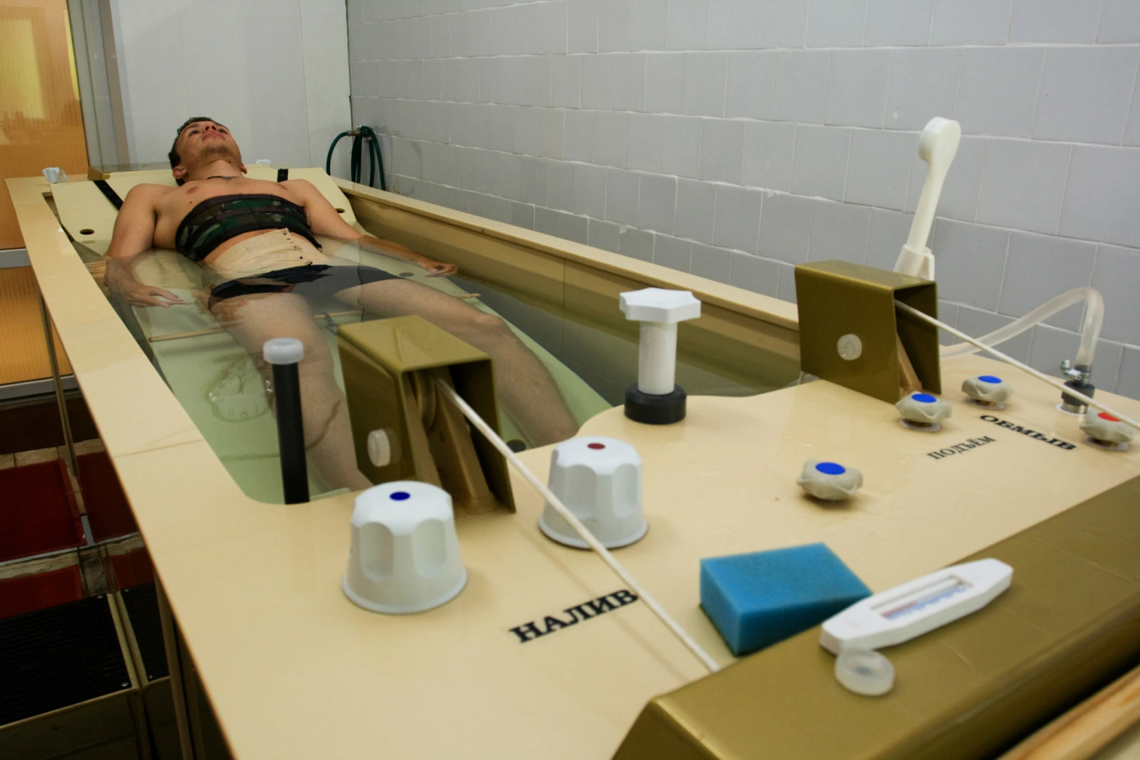 Sosnovyj bor (Krasnojarsk)