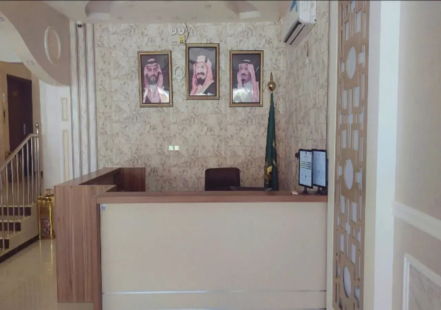 Aknaf Sraya Furnished Apartments