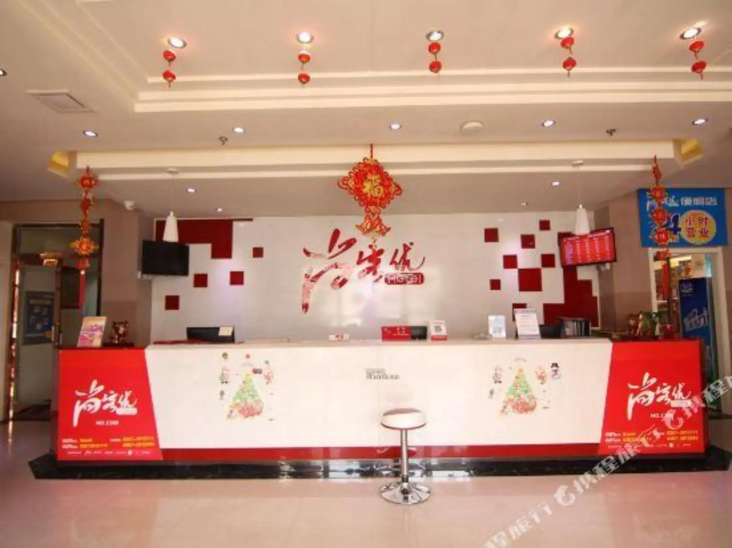 Thank Inn Chain Hotel Houma Wenming Road