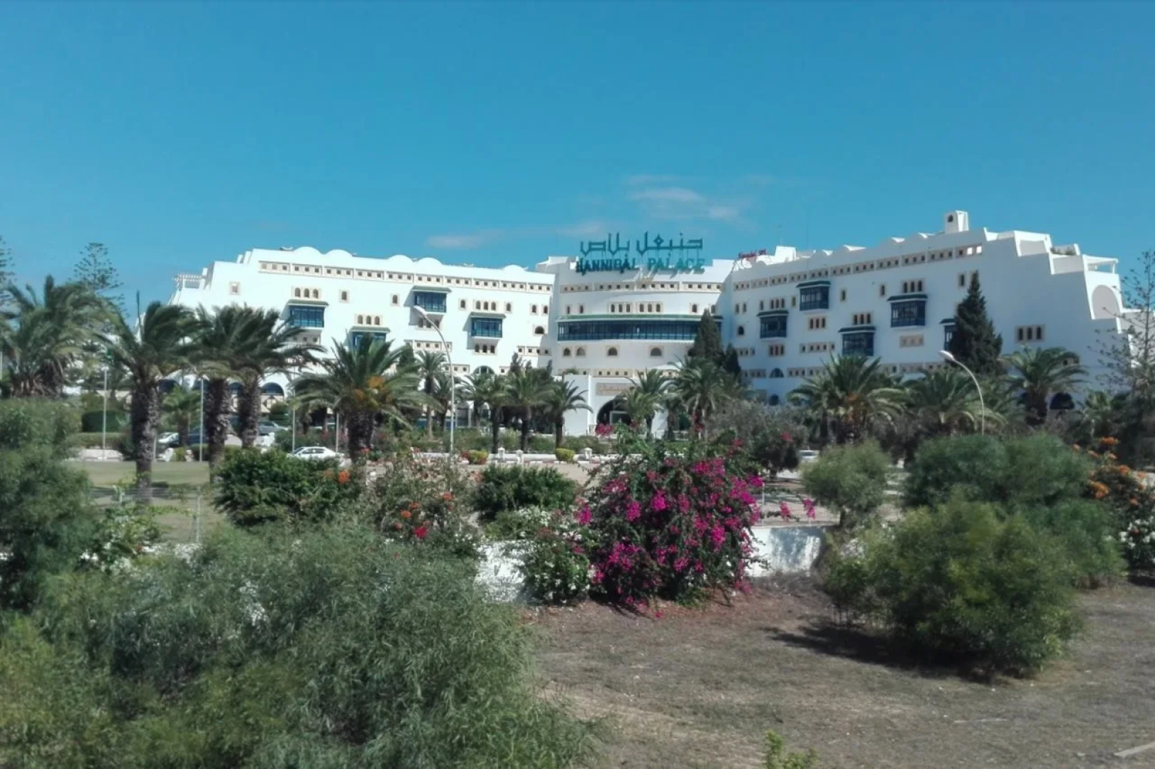 El Hana Hannibal Palace