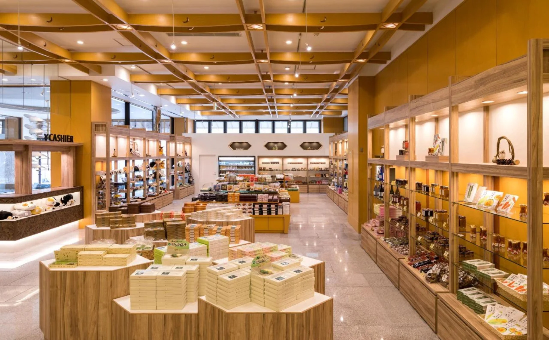 Kitayuzawa Mori no Soraniwa