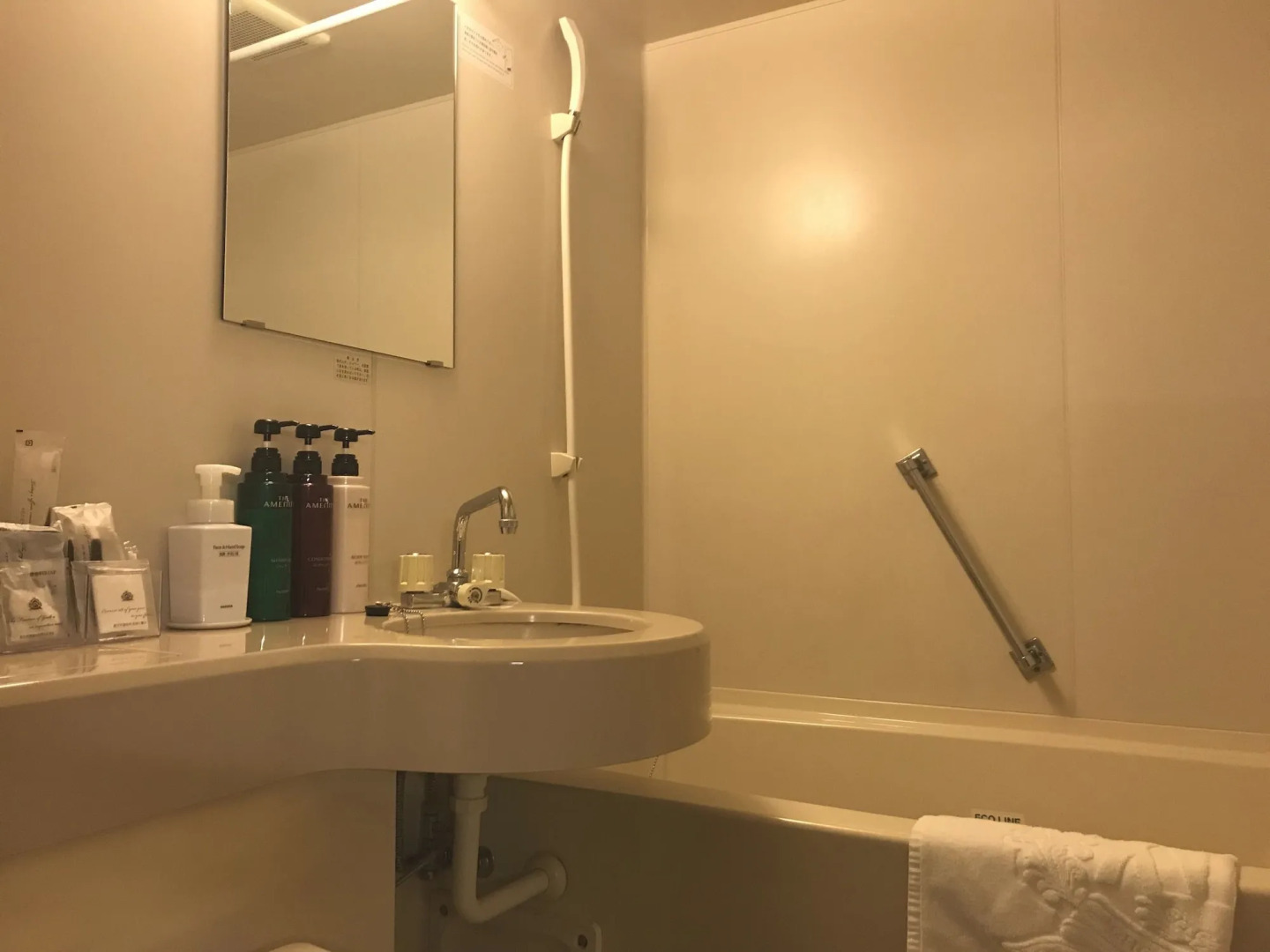 APA Hotel Aomori Eki Kenchodori